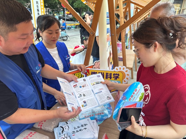 600浙江嘉善：反邪宣传“不降温” 靶向发力筑防线图片1_副本.jpg